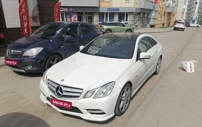 Mercedes-Benz E-Класс, 2012 год, 1 200 000 рублей, 1 фотография