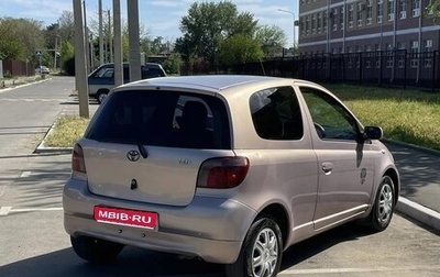 Toyota Vitz, 2001 год, 380 000 рублей, 1 фотография
