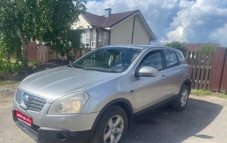 Nissan Qashqai, 2008 год, 650 000 рублей, 1 фотография