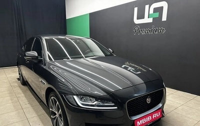 Jaguar XF II, 2019 год, 2 950 000 рублей, 1 фотография