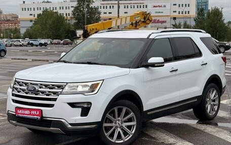 Ford Explorer VI, 2018 год, 3 390 000 рублей, 1 фотография
