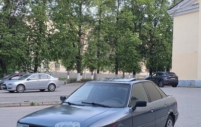 Audi 80, 1990 год, 105 000 рублей, 1 фотография