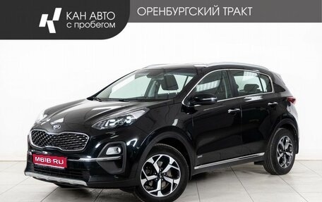 KIA Sportage IV рестайлинг, 2020 год, 2 682 000 рублей, 1 фотография