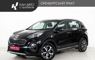 KIA Sportage IV рестайлинг, 2020 год, 2 682 000 рублей, 1 фотография