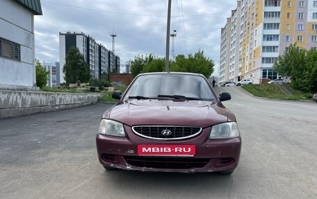 Hyundai Accent II, 2007 год, 211 000 рублей, 1 фотография