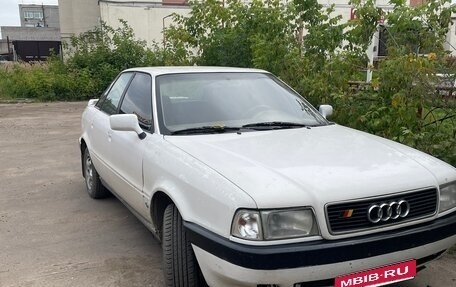 Audi 80, 1993 год, 200 000 рублей, 1 фотография
