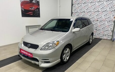 Toyota Matrix, 2002 год, 426 000 рублей, 1 фотография