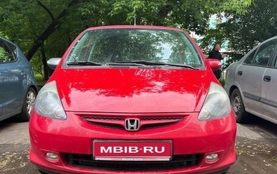 Honda Jazz I рестайлинг, 2008 год, 750 000 рублей, 1 фотография