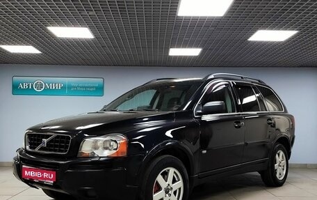 Volvo XC90 II рестайлинг, 2005 год, 705 000 рублей, 1 фотография