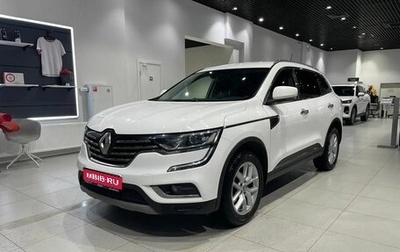Renault Koleos II, 2019 год, 1 900 000 рублей, 1 фотография