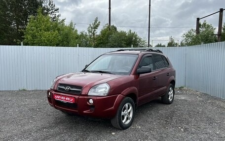 Hyundai Tucson III, 2005 год, 645 000 рублей, 1 фотография