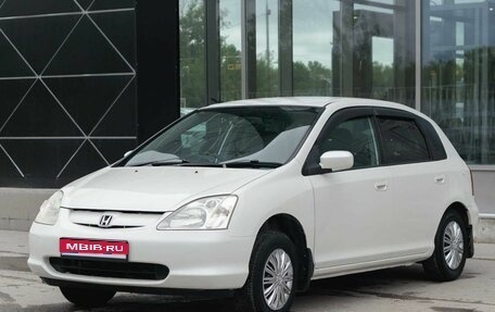 Honda Civic VII, 2001 год, 350 000 рублей, 1 фотография