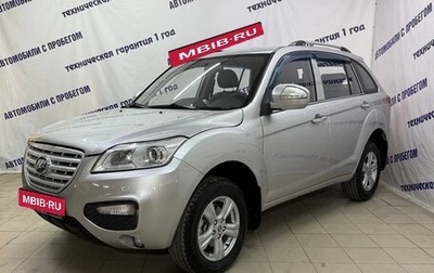 Lifan X60 I рестайлинг, 2014 год, 495 000 рублей, 1 фотография