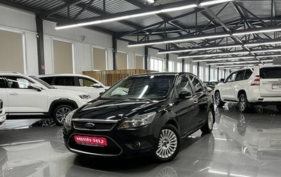 Ford Focus II рестайлинг, 2010 год, 695 000 рублей, 1 фотография