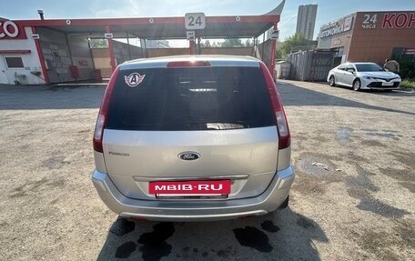Ford Fusion I, 2010 год, 490 000 рублей, 5 фотография