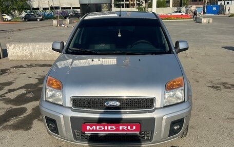 Ford Fusion I, 2010 год, 490 000 рублей, 2 фотография