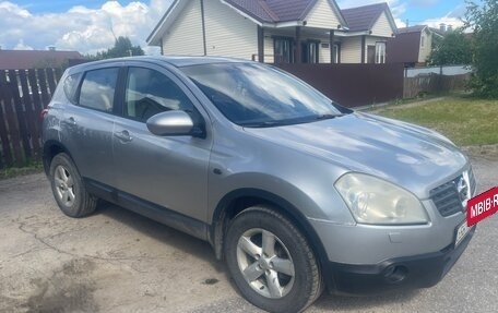 Nissan Qashqai, 2008 год, 650 000 рублей, 2 фотография