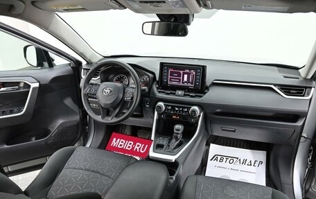 Toyota RAV4, 2021 год, 3 505 000 рублей, 6 фотография