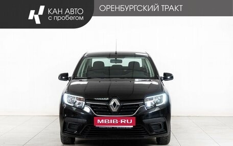 Renault Logan II, 2021 год, 1 062 000 рублей, 2 фотография