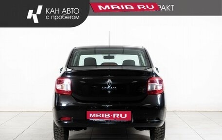 Renault Logan II, 2021 год, 1 062 000 рублей, 4 фотография