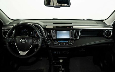 Toyota RAV4, 2019 год, 2 720 000 рублей, 7 фотография