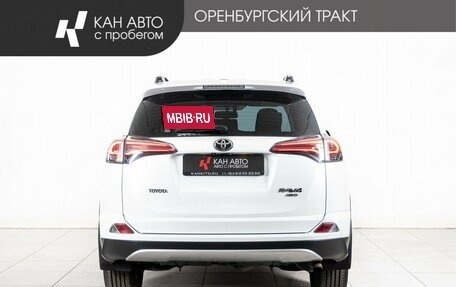 Toyota RAV4, 2019 год, 2 720 000 рублей, 4 фотография