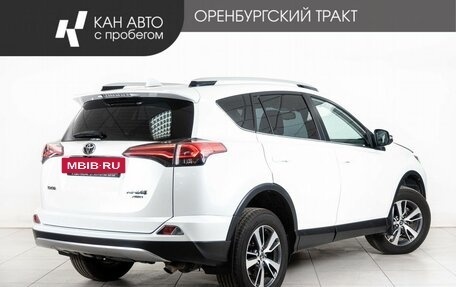 Toyota RAV4, 2019 год, 2 720 000 рублей, 3 фотография