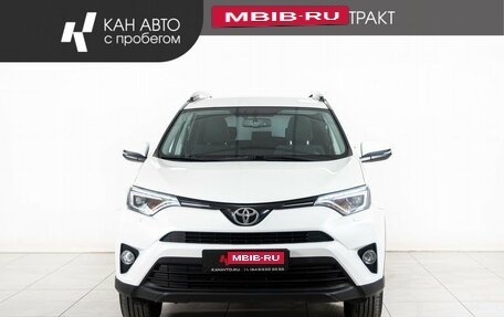 Toyota RAV4, 2019 год, 2 720 000 рублей, 2 фотография