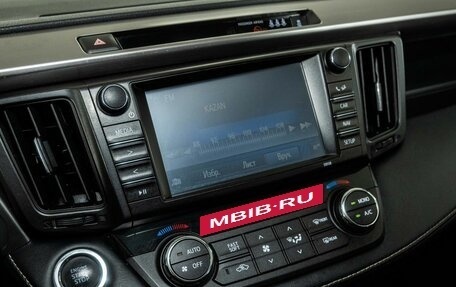 Toyota RAV4, 2019 год, 2 720 000 рублей, 10 фотография