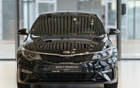 KIA Optima IV, 2018 год, 2 100 000 рублей, 2 фотография