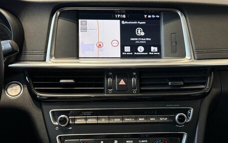 KIA Optima IV, 2018 год, 2 100 000 рублей, 19 фотография