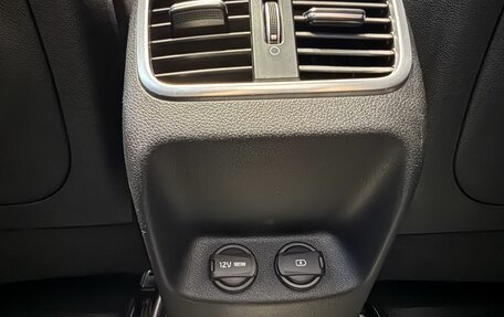 KIA Optima IV, 2018 год, 2 100 000 рублей, 26 фотография