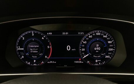 Volkswagen Tiguan II, 2018 год, 2 399 000 рублей, 14 фотография