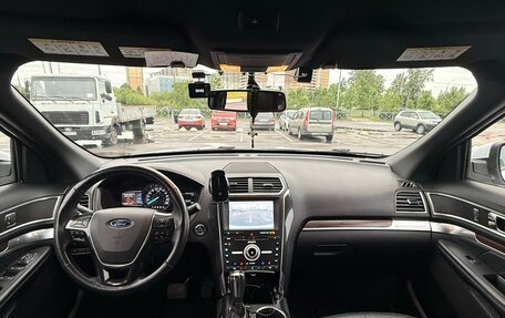 Ford Explorer VI, 2018 год, 3 390 000 рублей, 23 фотография