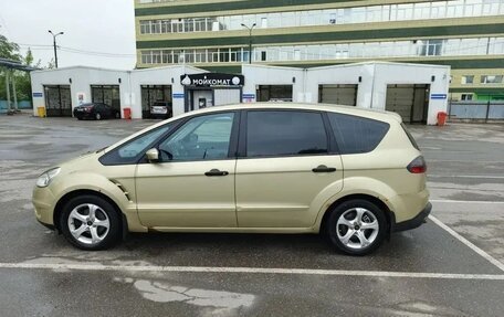 Ford S-MAX I, 2006 год, 490 000 рублей, 5 фотография