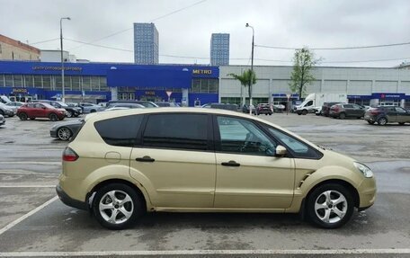 Ford S-MAX I, 2006 год, 490 000 рублей, 2 фотография