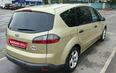 Ford S-MAX I, 2006 год, 490 000 рублей, 3 фотография