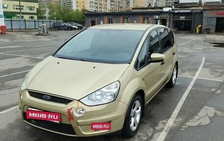 Ford S-MAX I, 2006 год, 490 000 рублей, 6 фотография