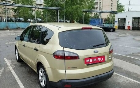 Ford S-MAX I, 2006 год, 490 000 рублей, 4 фотография