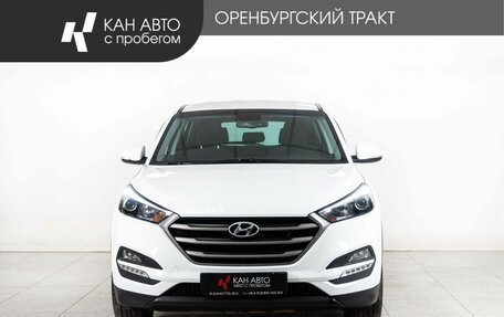 Hyundai Tucson III, 2017 год, 2 377 000 рублей, 2 фотография