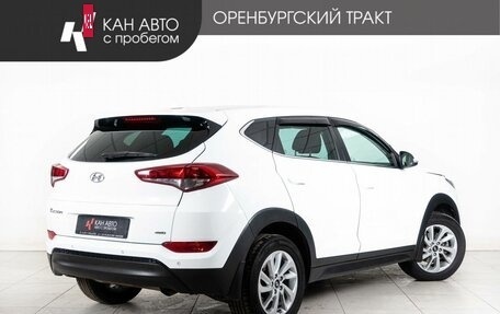 Hyundai Tucson III, 2017 год, 2 377 000 рублей, 3 фотография