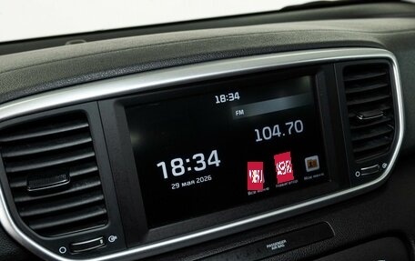 KIA Sportage IV рестайлинг, 2020 год, 2 682 000 рублей, 6 фотография
