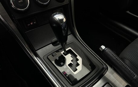 Mazda 6, 2012 год, 1 050 000 рублей, 12 фотография