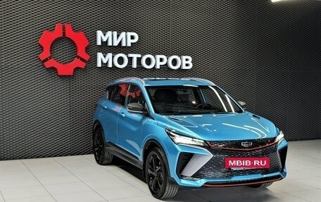 Geely Coolray I, 2023 год, 2 099 000 рублей, 3 фотография