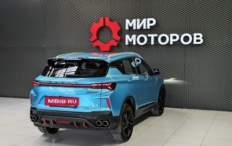 Geely Coolray I, 2023 год, 2 099 000 рублей, 4 фотография