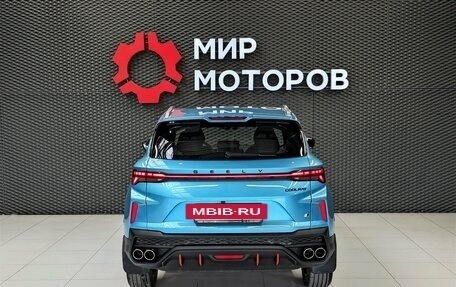 Geely Coolray I, 2023 год, 2 099 000 рублей, 5 фотография