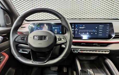 Geely Coolray I, 2023 год, 2 099 000 рублей, 20 фотография