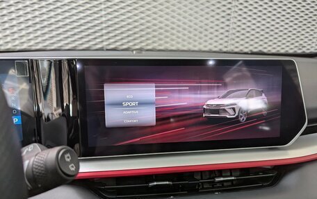 Geely Coolray I, 2023 год, 2 099 000 рублей, 24 фотография