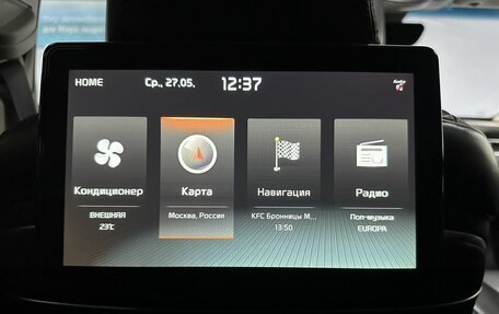 KIA K900 II, 2019 год, 3 112 000 рублей, 16 фотография