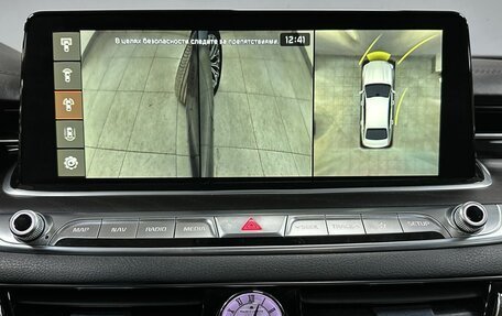 KIA K900 II, 2019 год, 3 112 000 рублей, 27 фотография